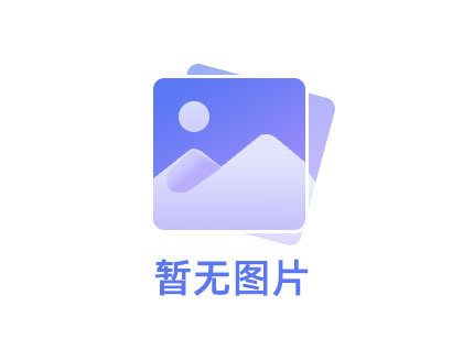 刘艳找房网经纪人头像