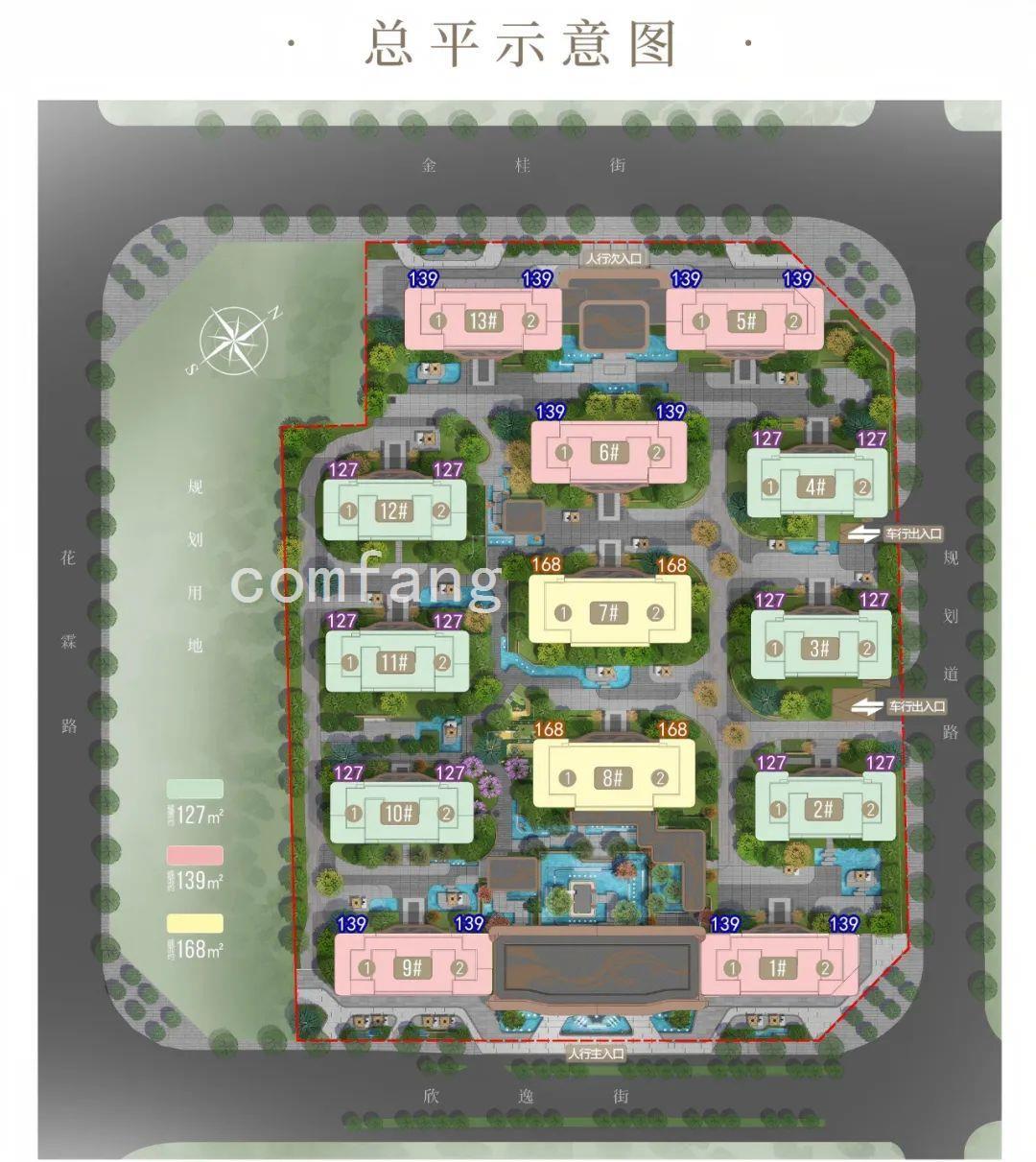 效果图