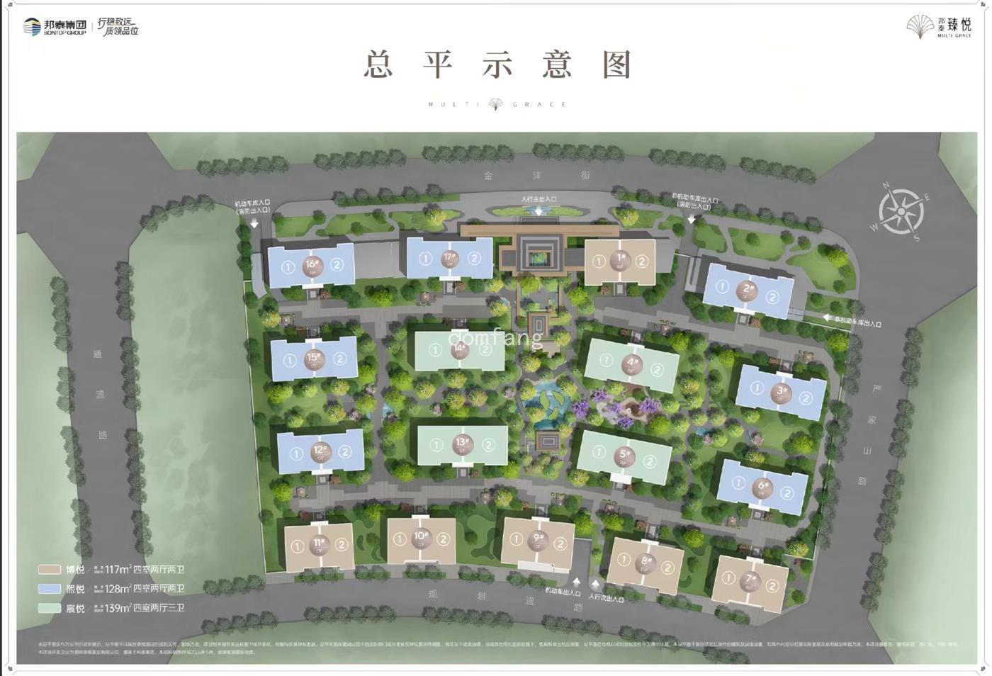 效果图