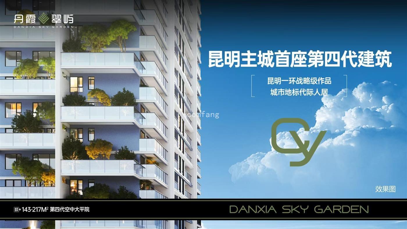 效果图