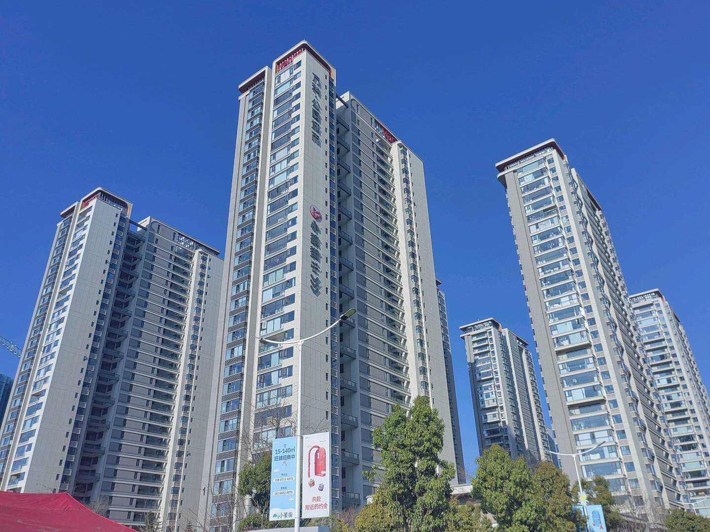 万科公园城市四期(山河万里)